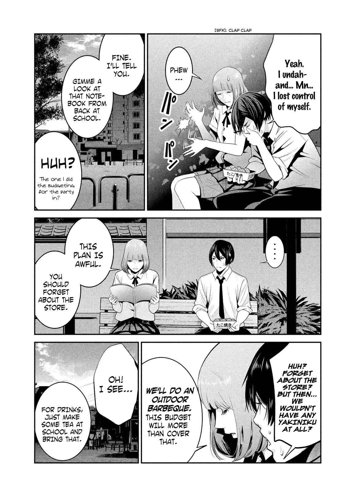 Prison School Chapter 250 Page 15