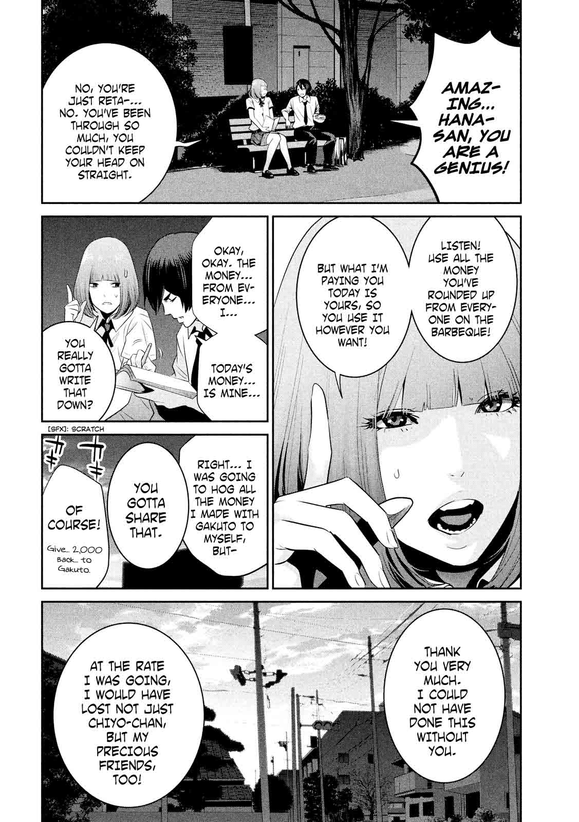 Prison School Chapter 250 Page 16