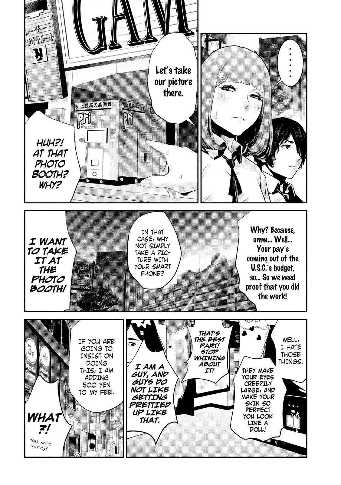 Prison School Chapter 250 Page 2