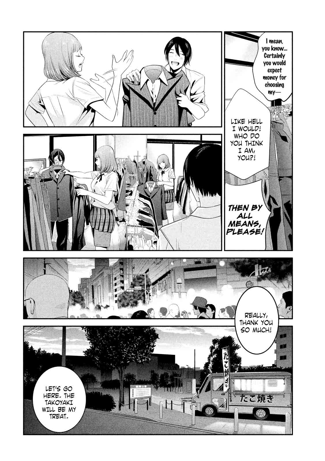 Prison School Chapter 250 Page 6