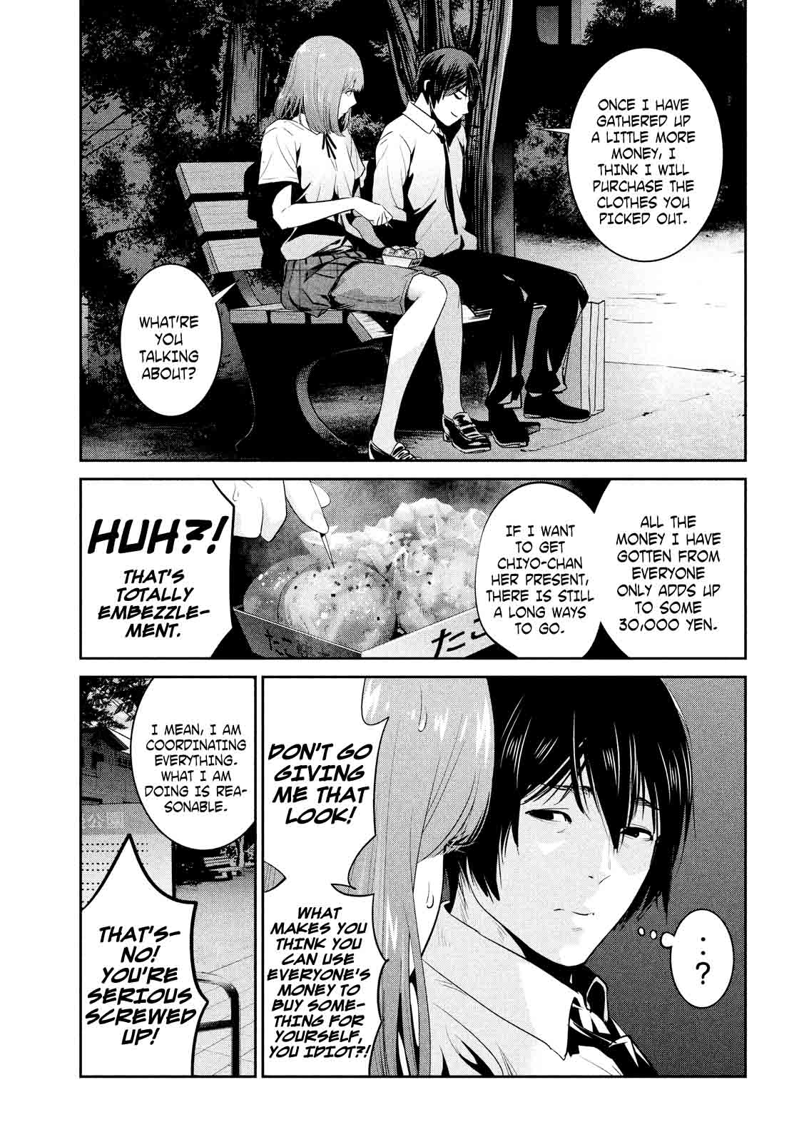 Prison School Chapter 250 Page 7