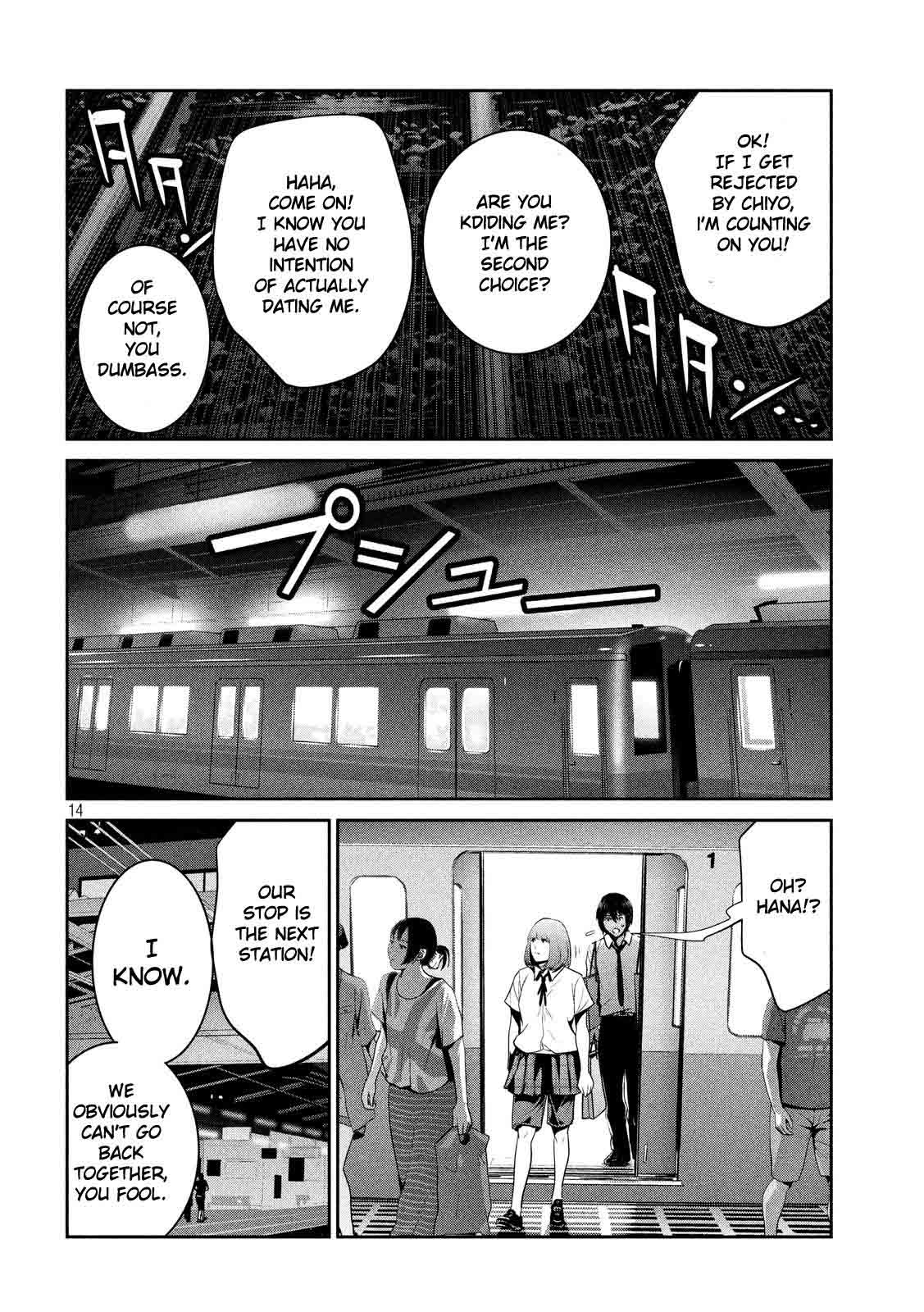 Prison School Chapter 251 Page 14