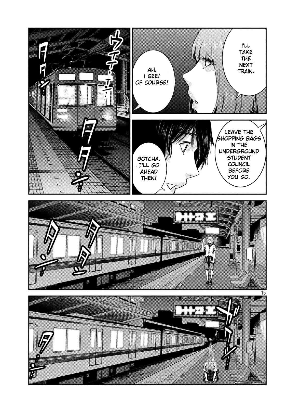 Prison School Chapter 251 Page 15