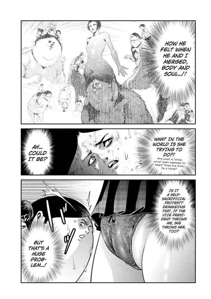 Prison School Chapter 252 Page 17