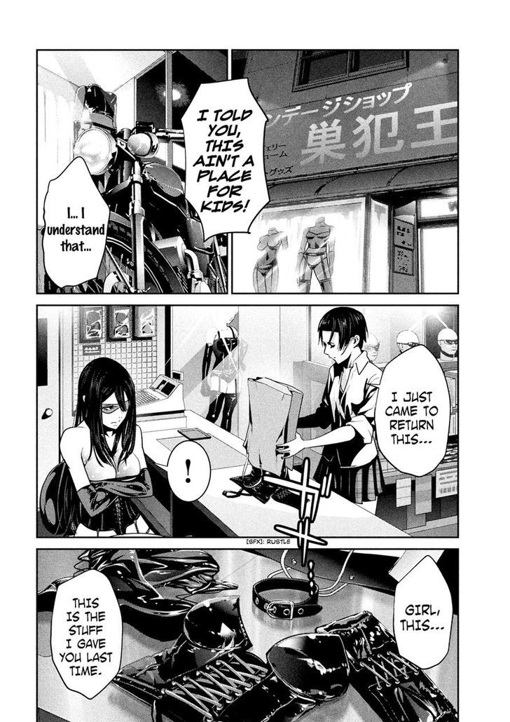 Prison School Chapter 252 Page 4