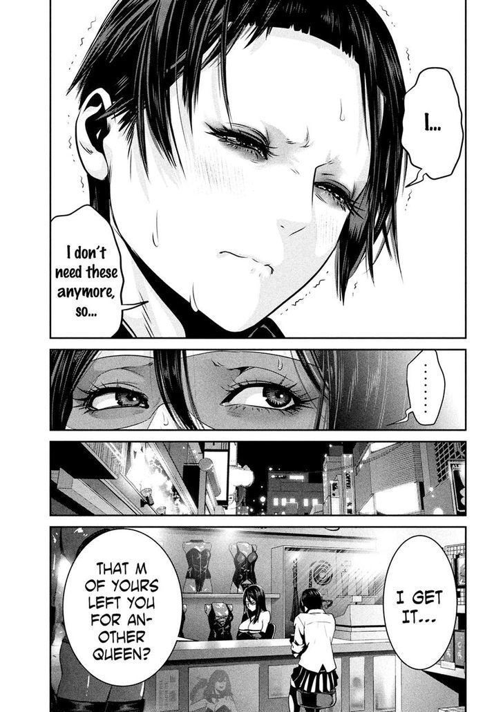 Prison School Chapter 252 Page 5