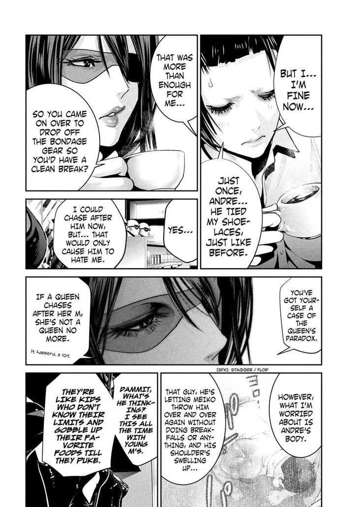 Prison School Chapter 252 Page 6