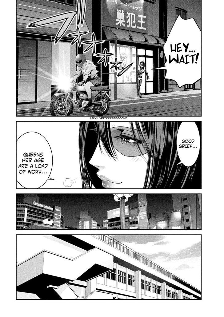 Prison School Chapter 252 Page 8