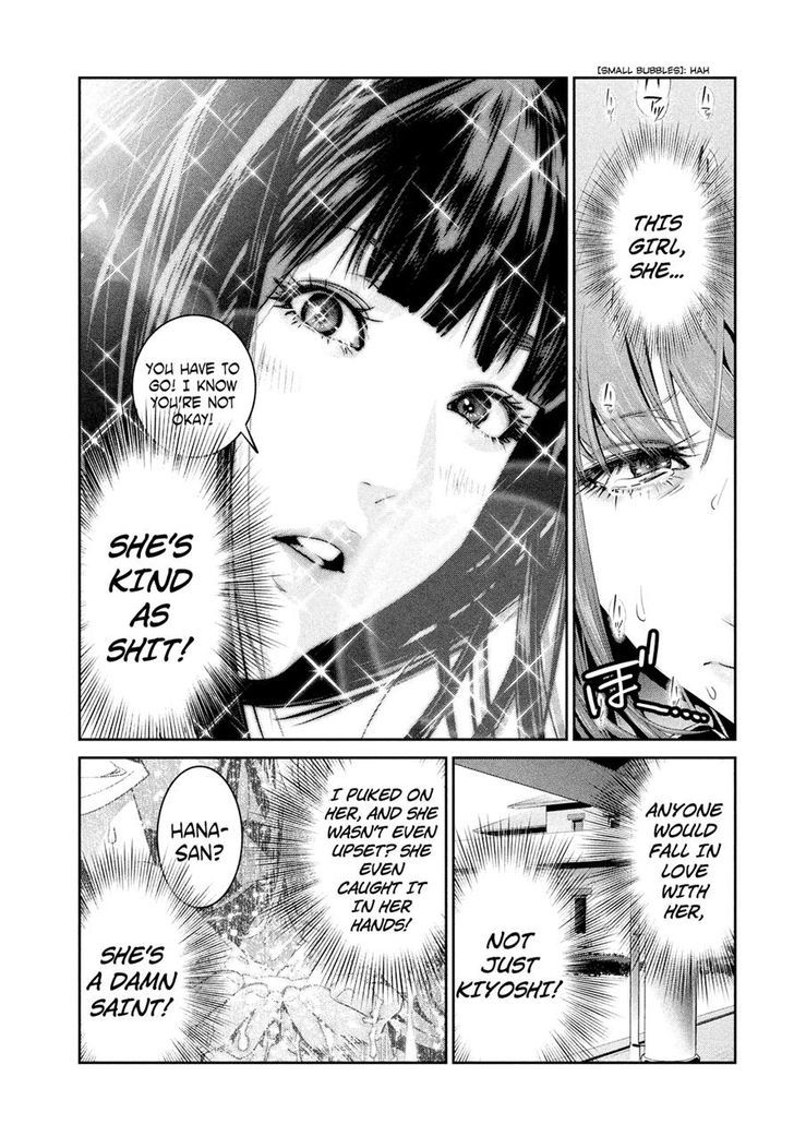 Prison School Chapter 253 Page 15