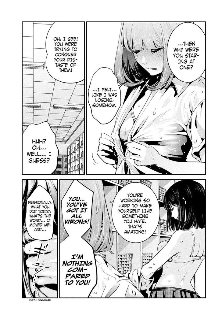 Prison School Chapter 253 Page 17