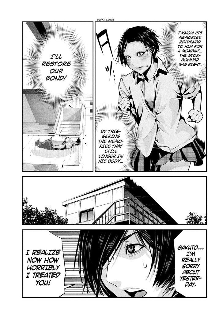 Prison School Chapter 253 Page 5