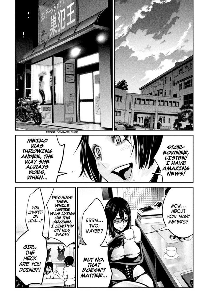 Prison School Chapter 254 Page 16