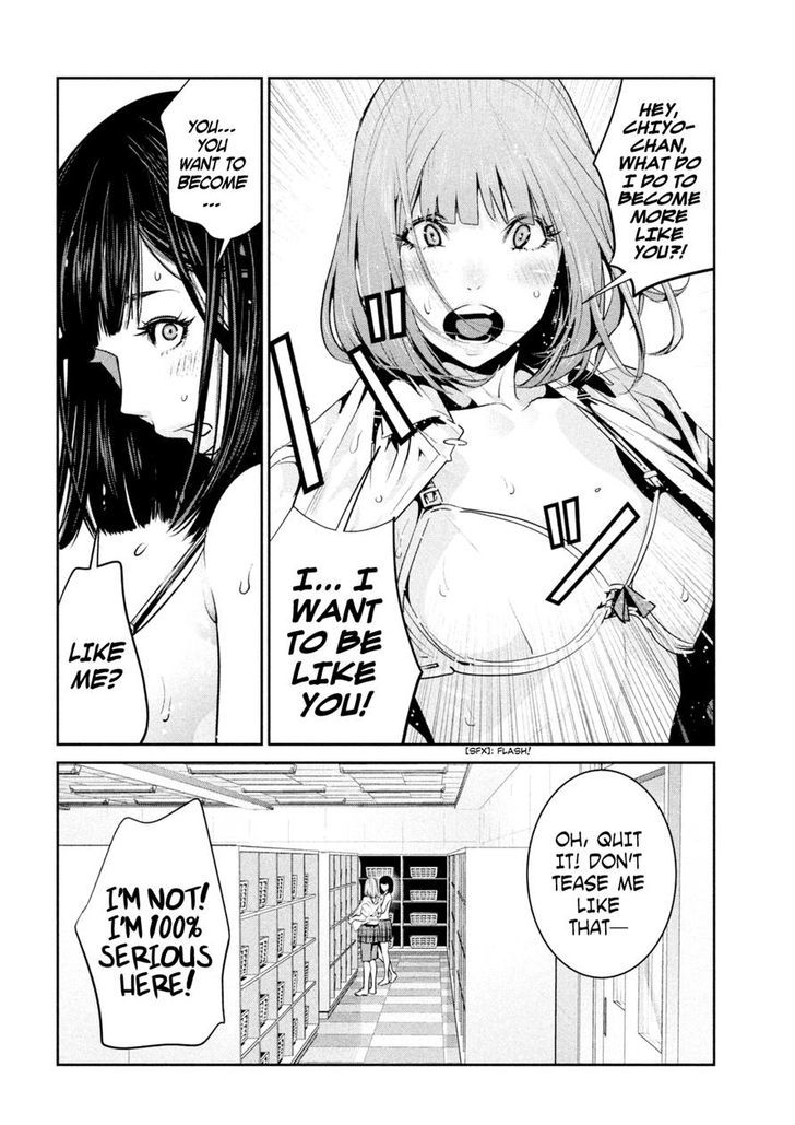 Prison School Chapter 254 Page 2