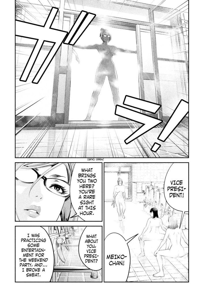 Prison School Chapter 254 Page 8