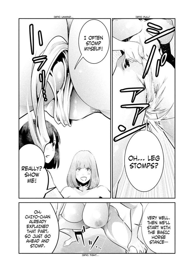 Prison School Chapter 254 Page 9