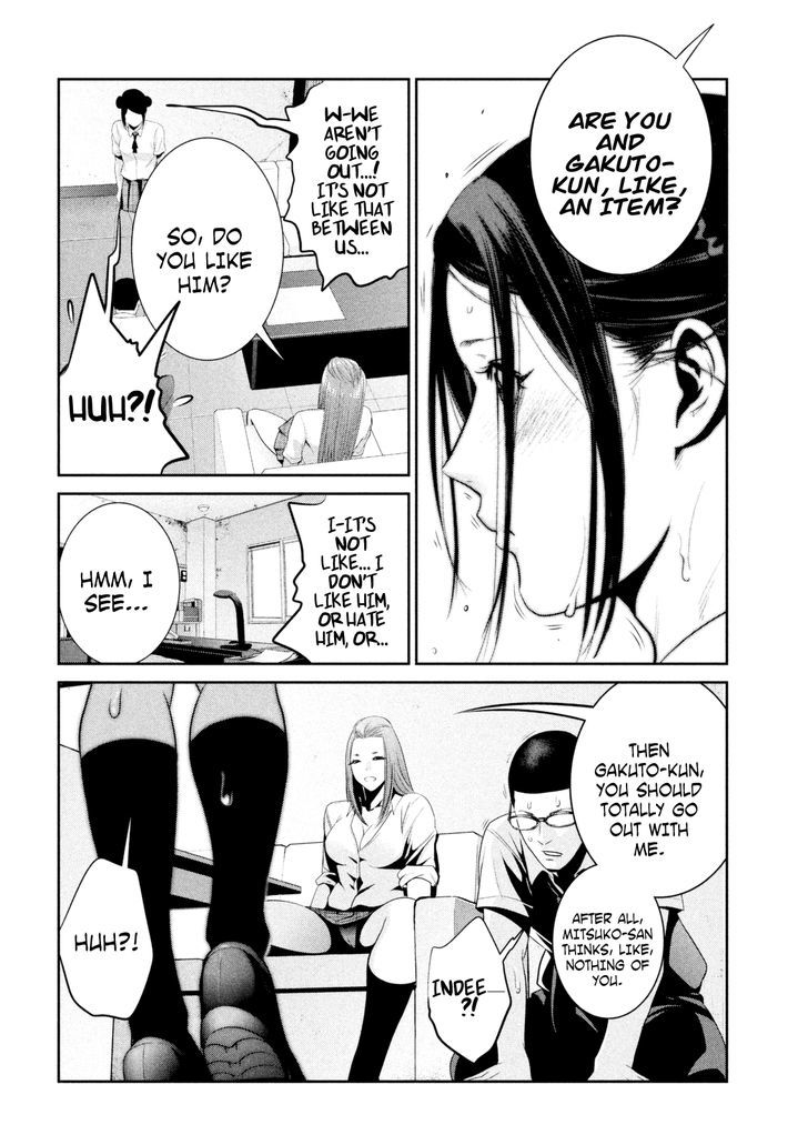 Prison School Chapter 255 Page 10