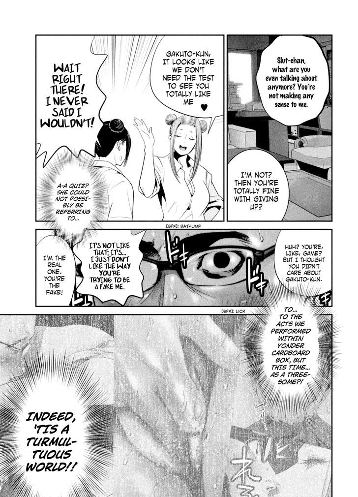 Prison School Chapter 255 Page 15