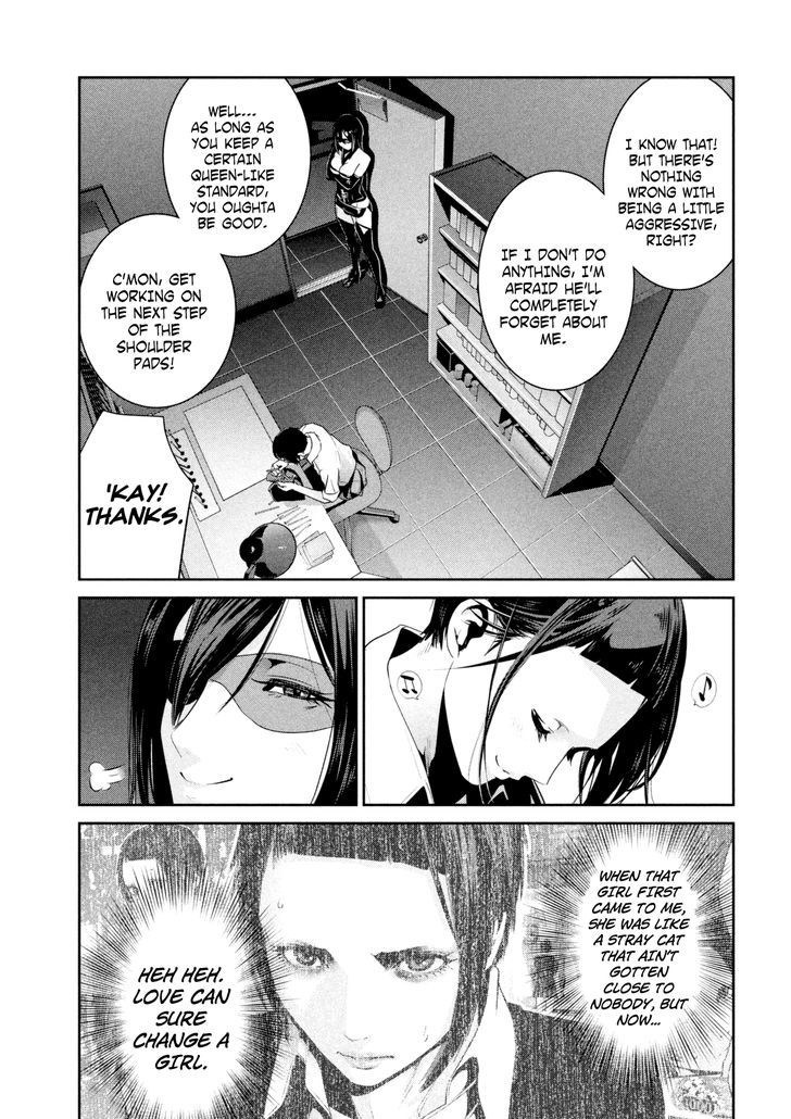 Prison School Chapter 255 Page 17