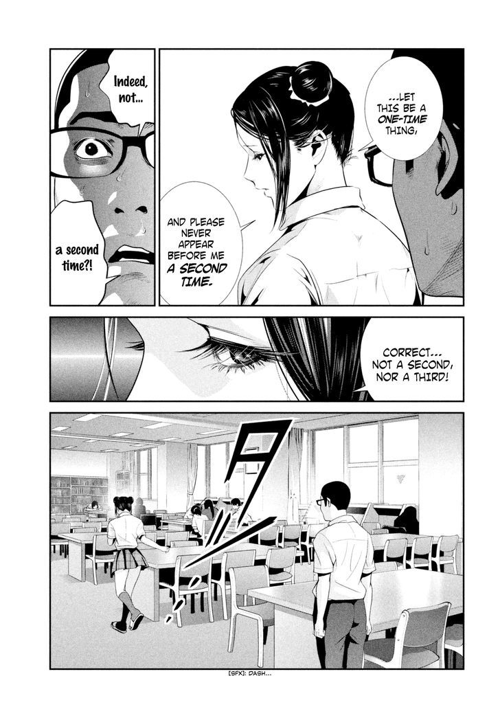 Prison School Chapter 255 Page 3