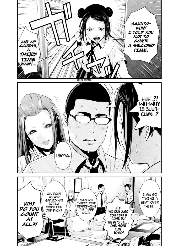 Prison School Chapter 255 Page 7