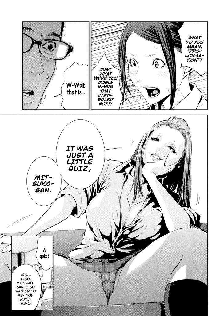 Prison School Chapter 255 Page 9