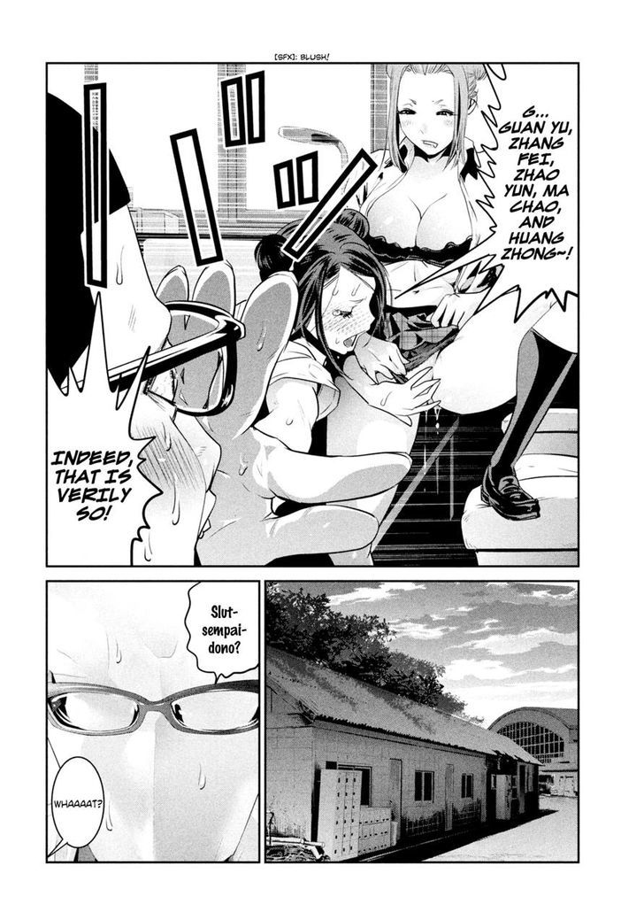 Prison School Chapter 256 Page 12