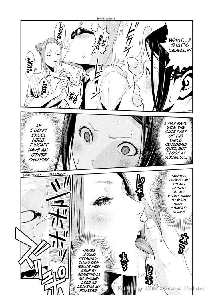 Prison School Chapter 256 Page 15