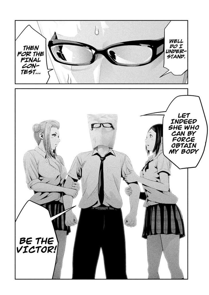 Prison School Chapter 256 Page 18