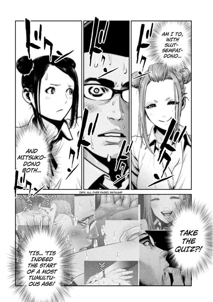 Prison School Chapter 256 Page 2