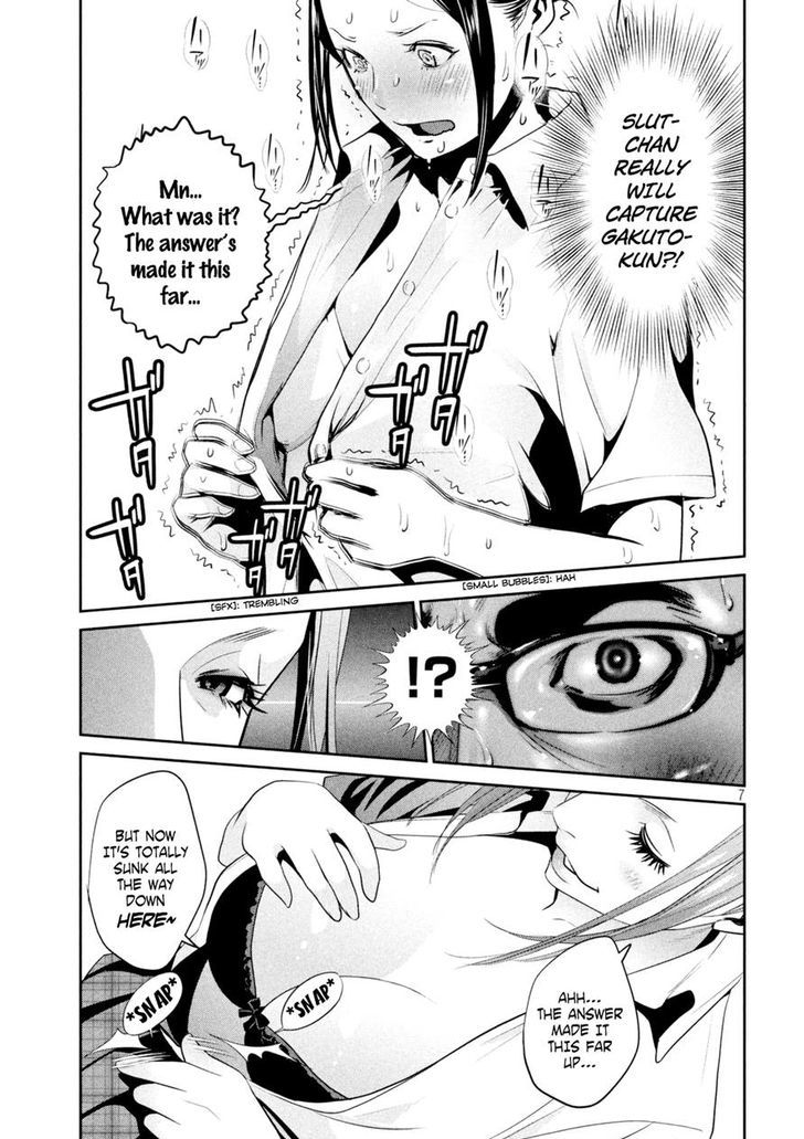 Prison School Chapter 256 Page 7