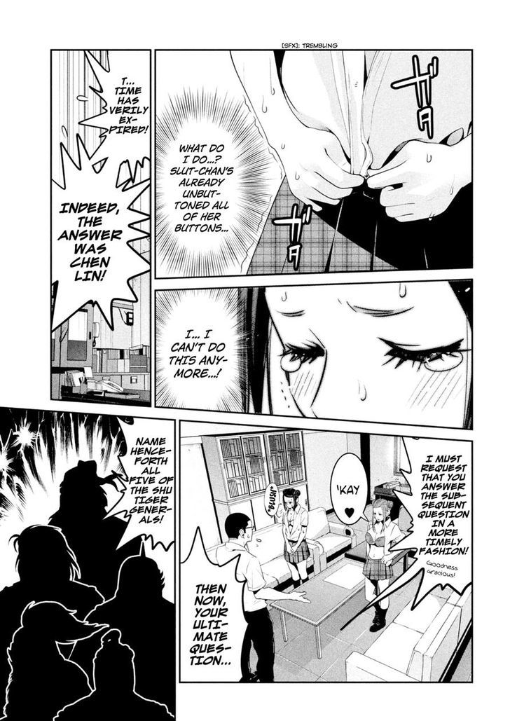 Prison School Chapter 256 Page 9