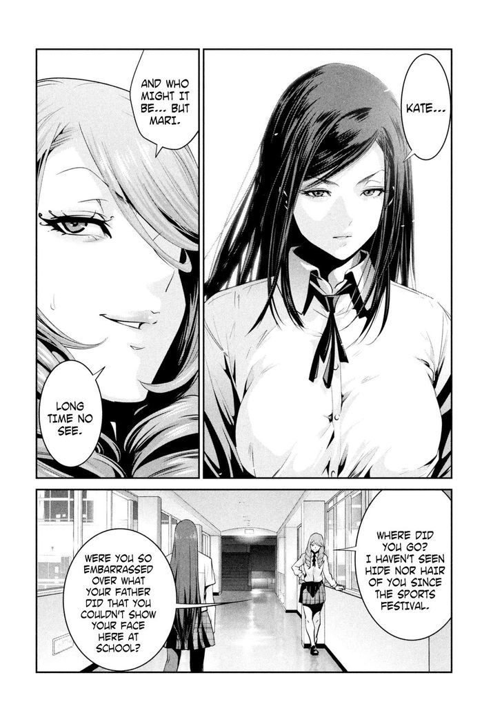 Prison School Chapter 257 Page 12