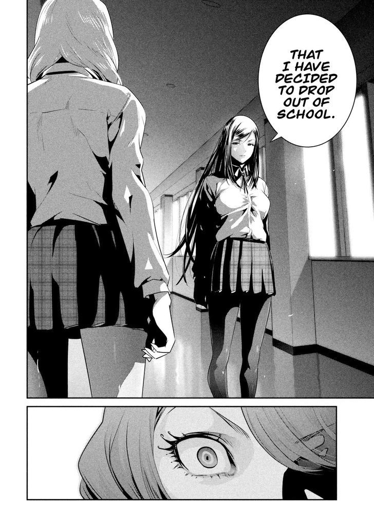 Prison School Chapter 257 Page 14