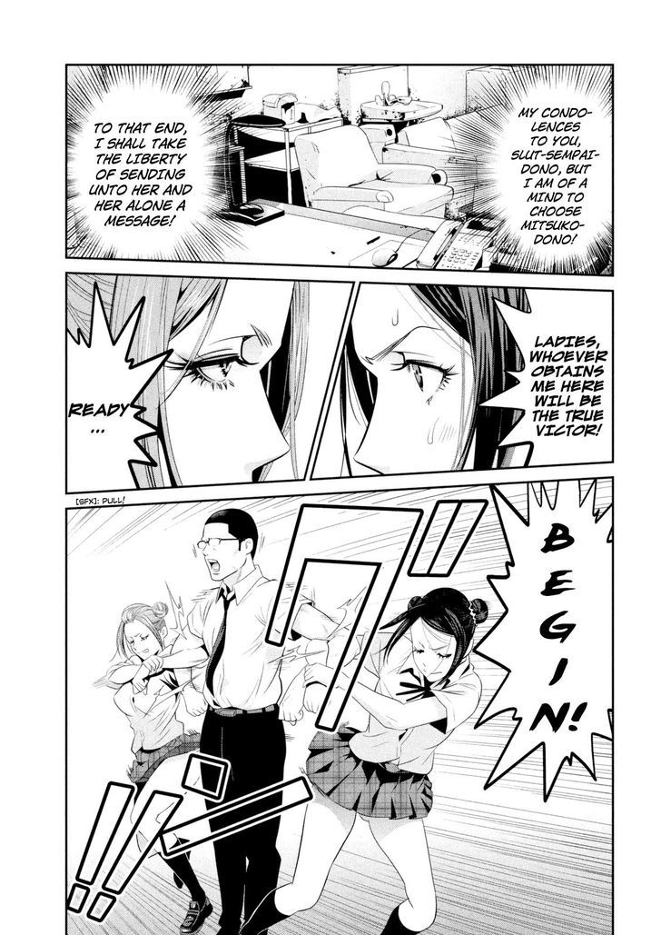 Prison School Chapter 257 Page 3