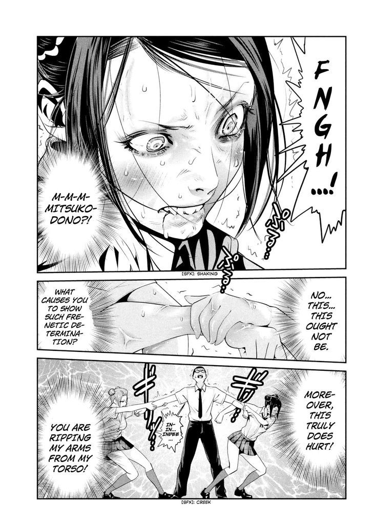Prison School Chapter 257 Page 5