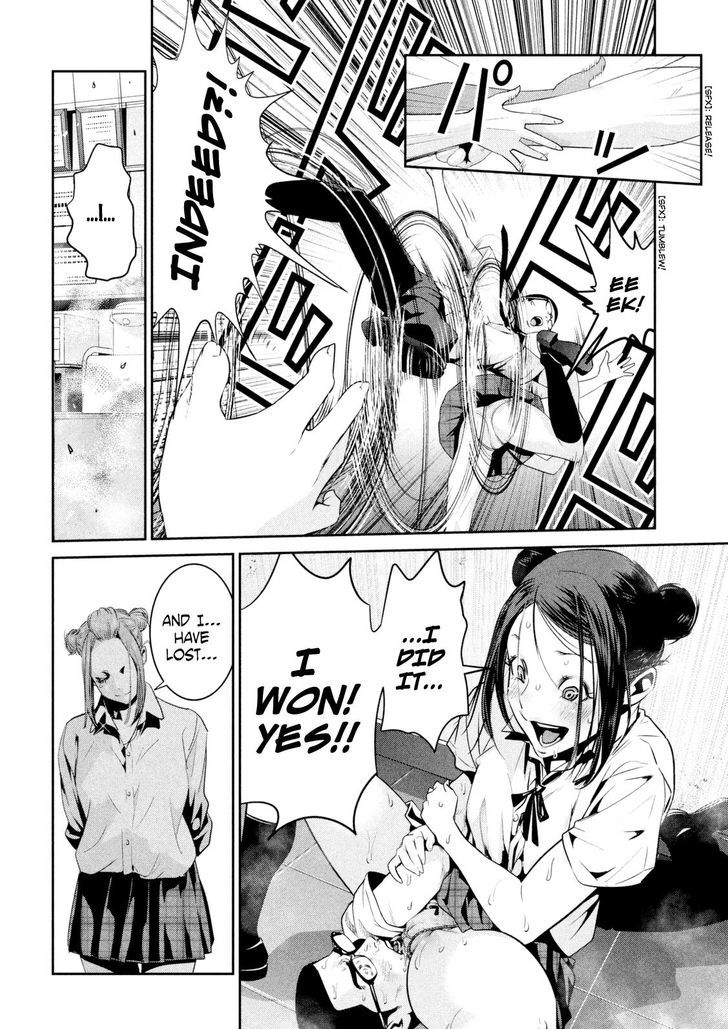 Prison School Chapter 257 Page 6