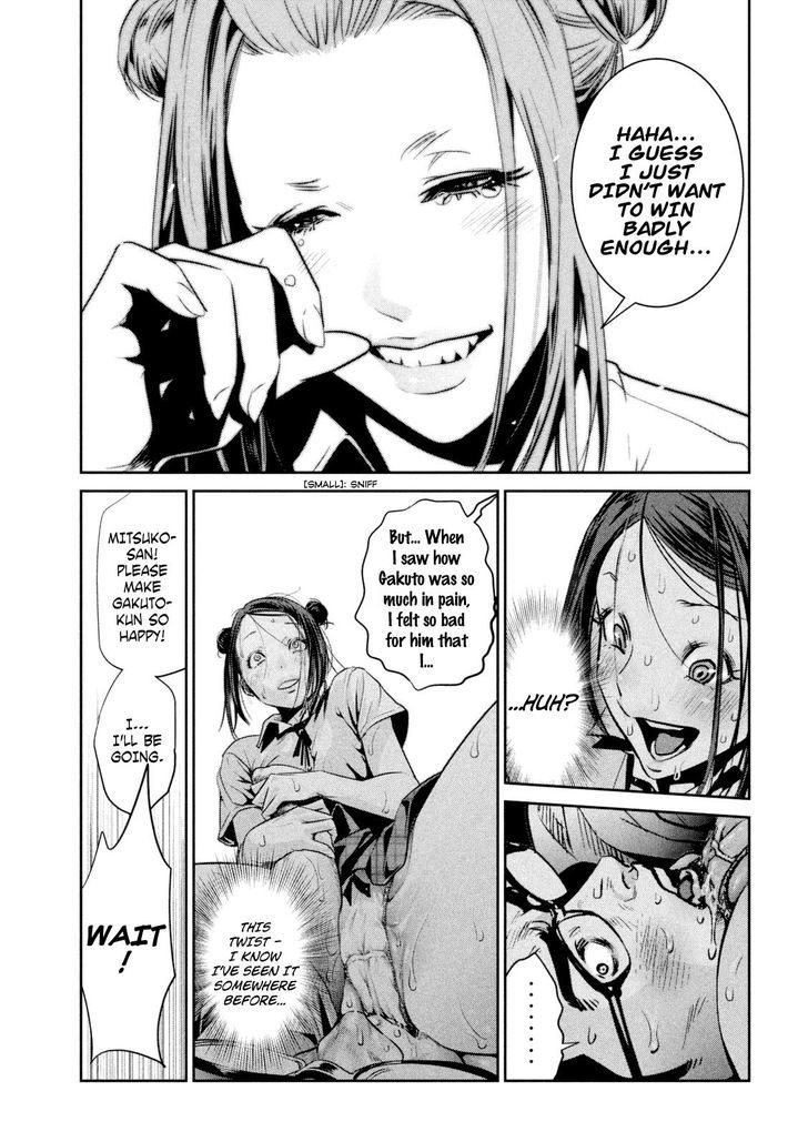 Prison School Chapter 257 Page 7