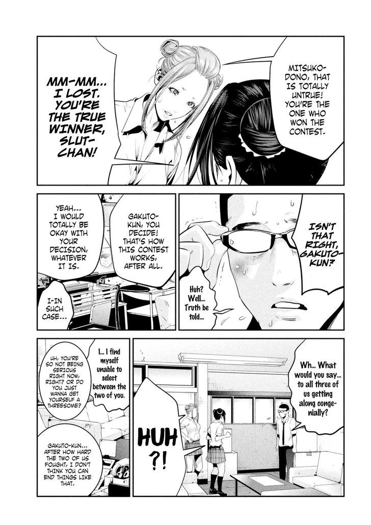 Prison School Chapter 257 Page 9