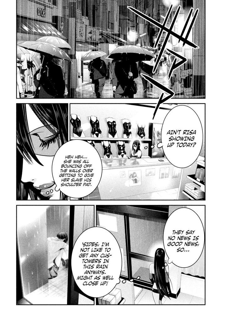 Prison School Chapter 258 Page 16