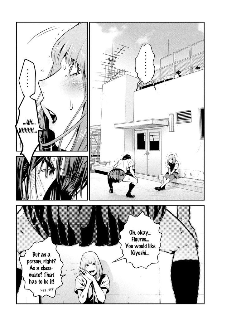 Prison School Chapter 258 Page 2