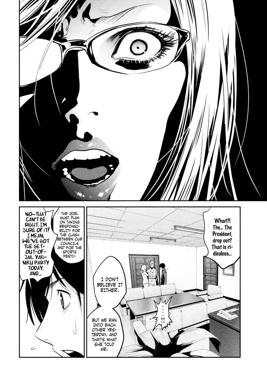 Prison School Chapter 259 Page 10