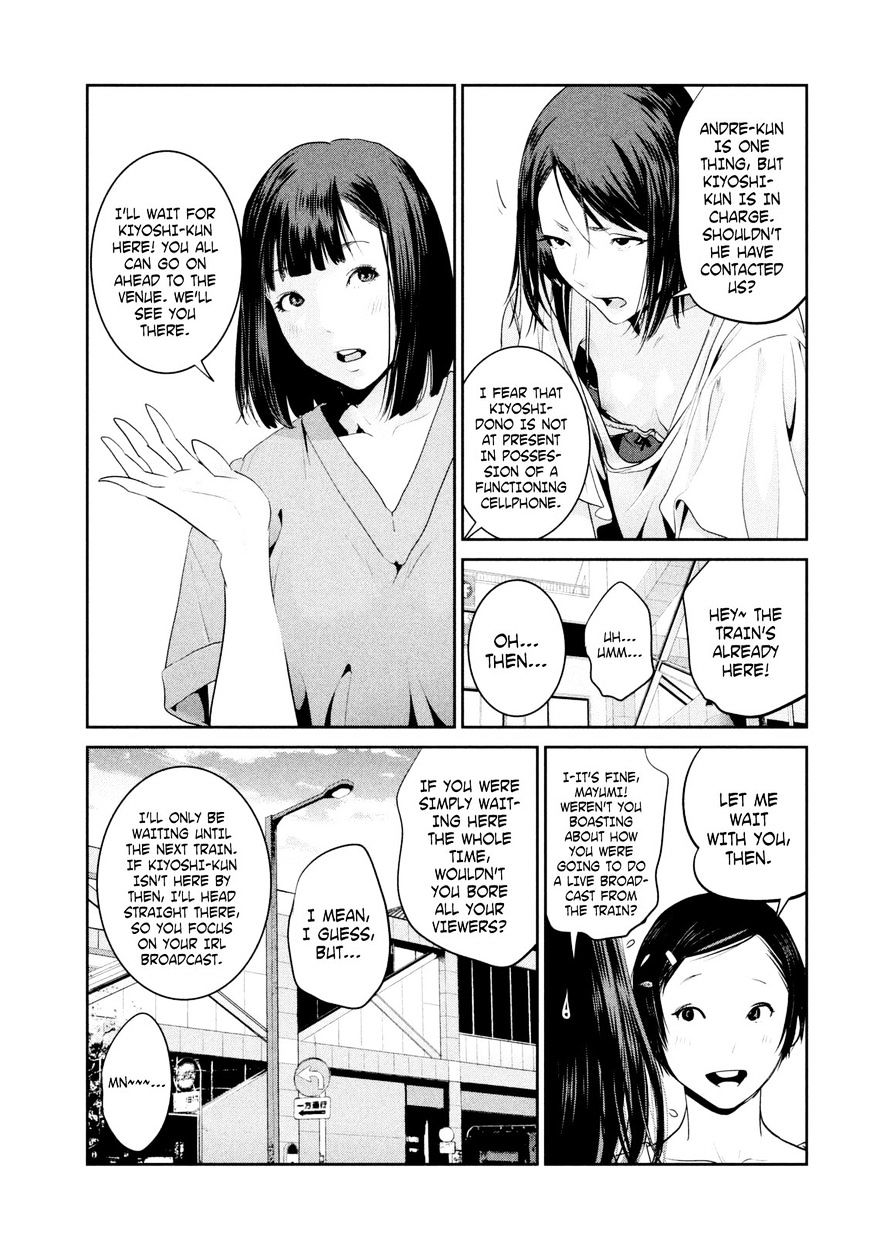 Prison School Chapter 259 Page 15