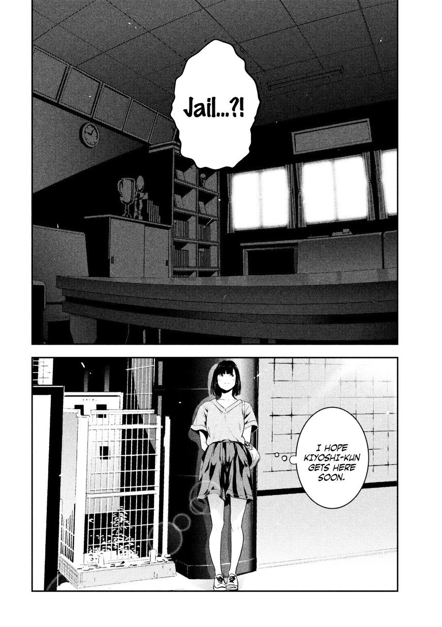 Prison School Chapter 259 Page 18