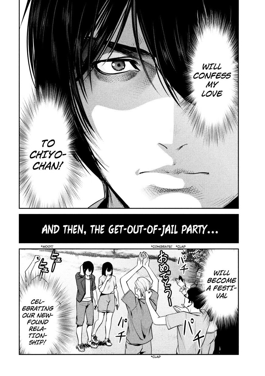 Prison School Chapter 259 Page 4