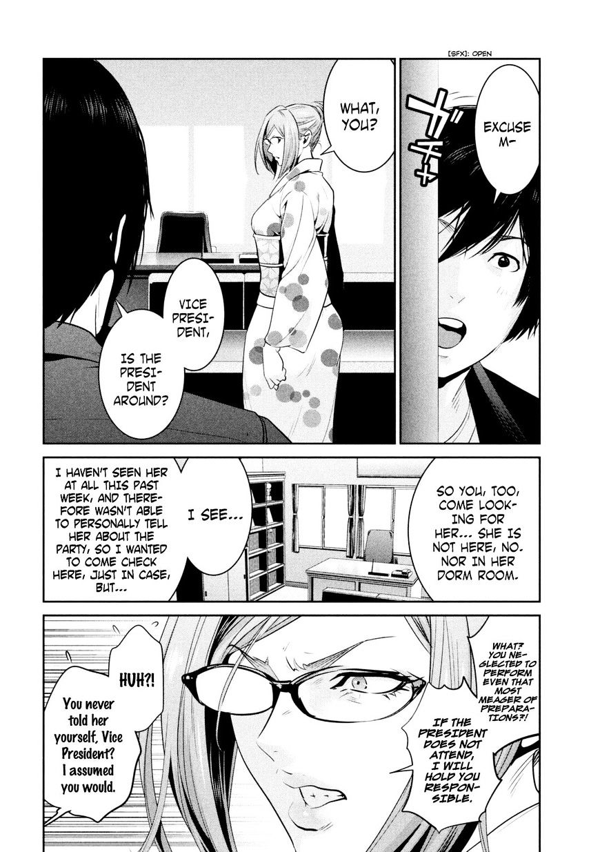 Prison School Chapter 259 Page 8