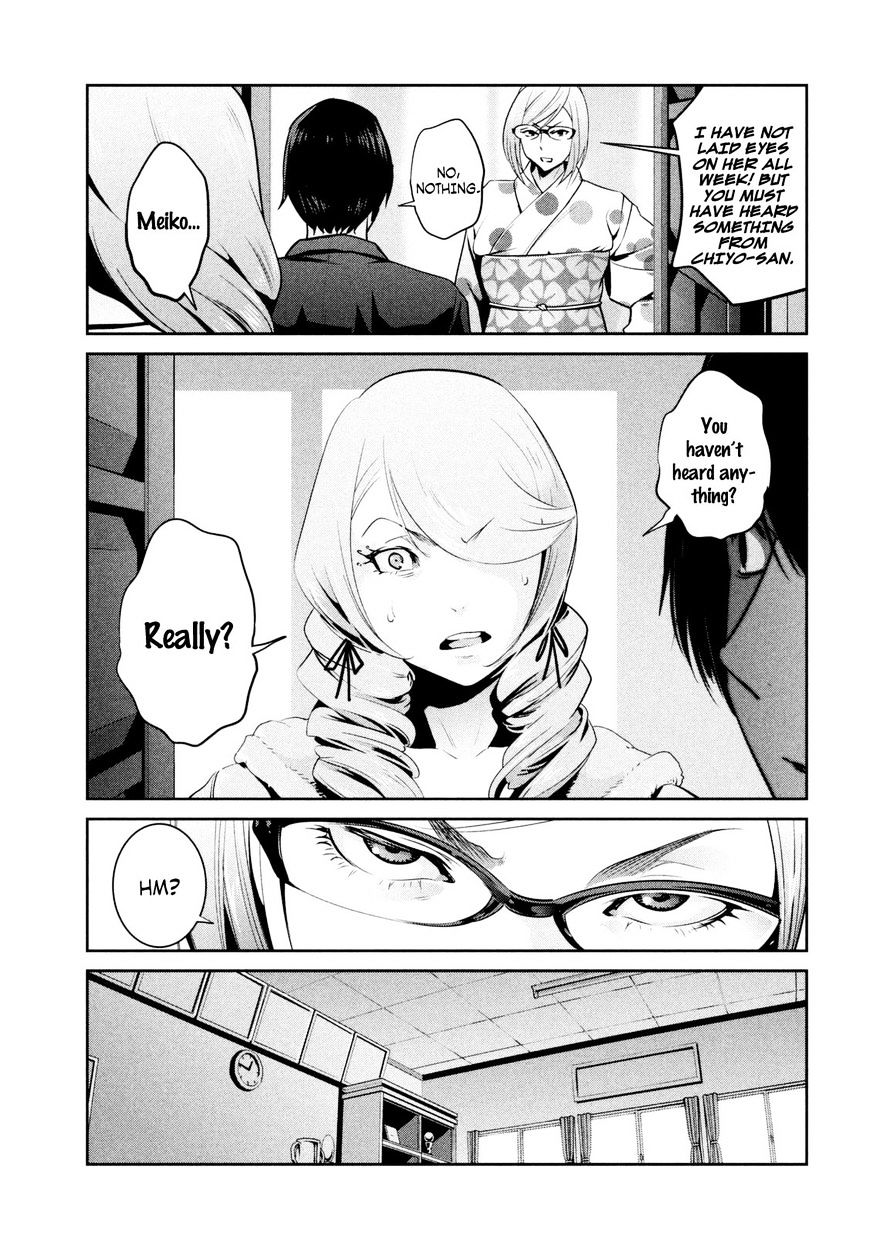 Prison School Chapter 259 Page 9