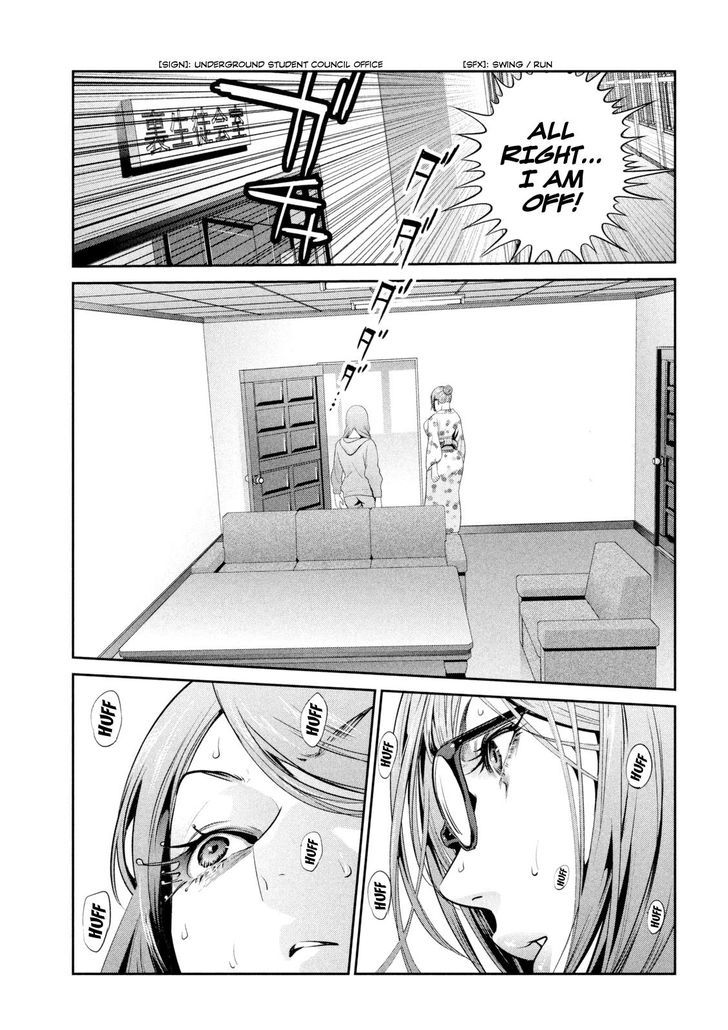 Prison School Chapter 260 Page 15