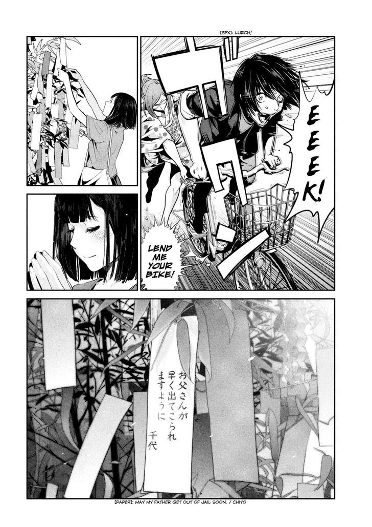 Prison School Chapter 260 Page 18