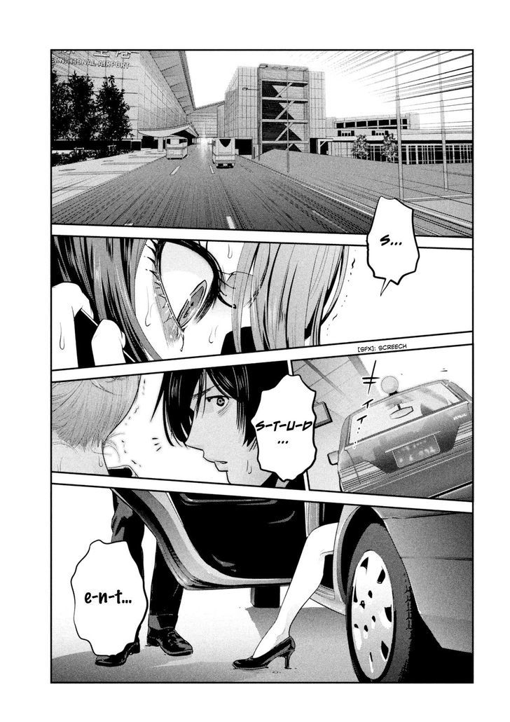 Prison School Chapter 260 Page 7