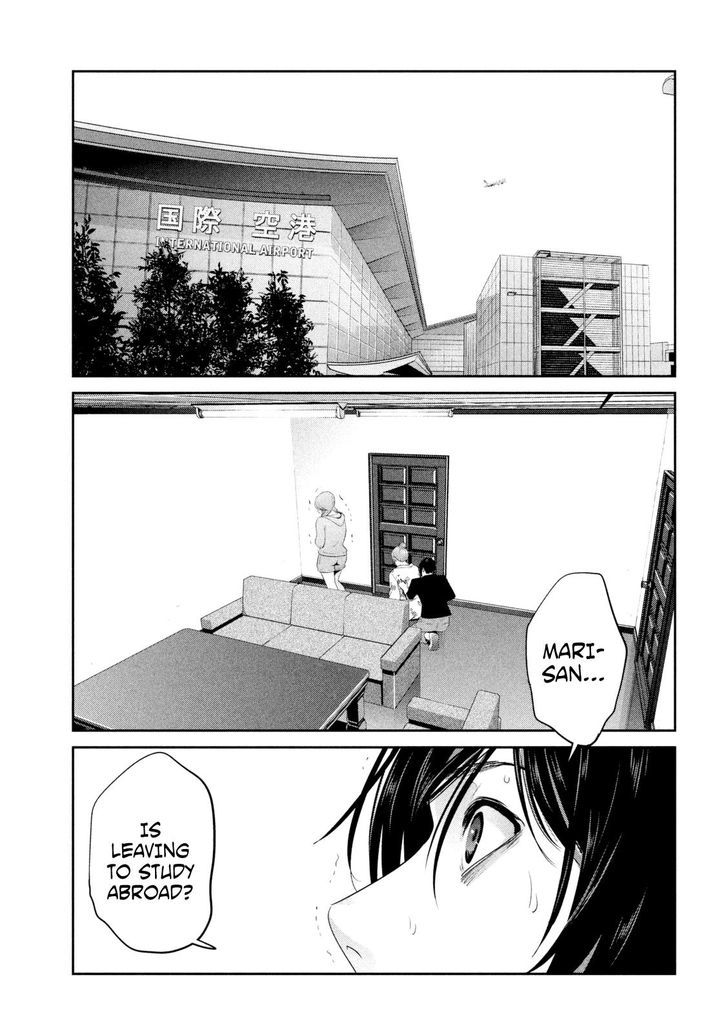 Prison School Chapter 260 Page 9